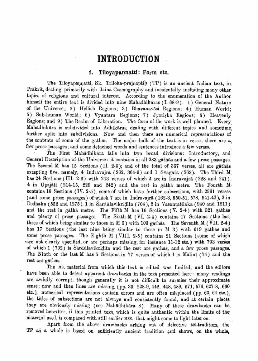 First page of Introduction Tiloya Pannatti