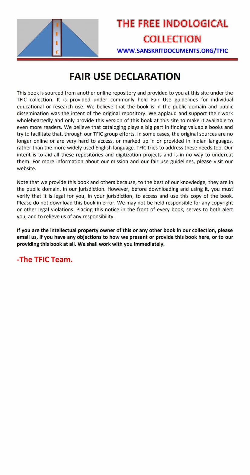 First page of Updesh Tarangini