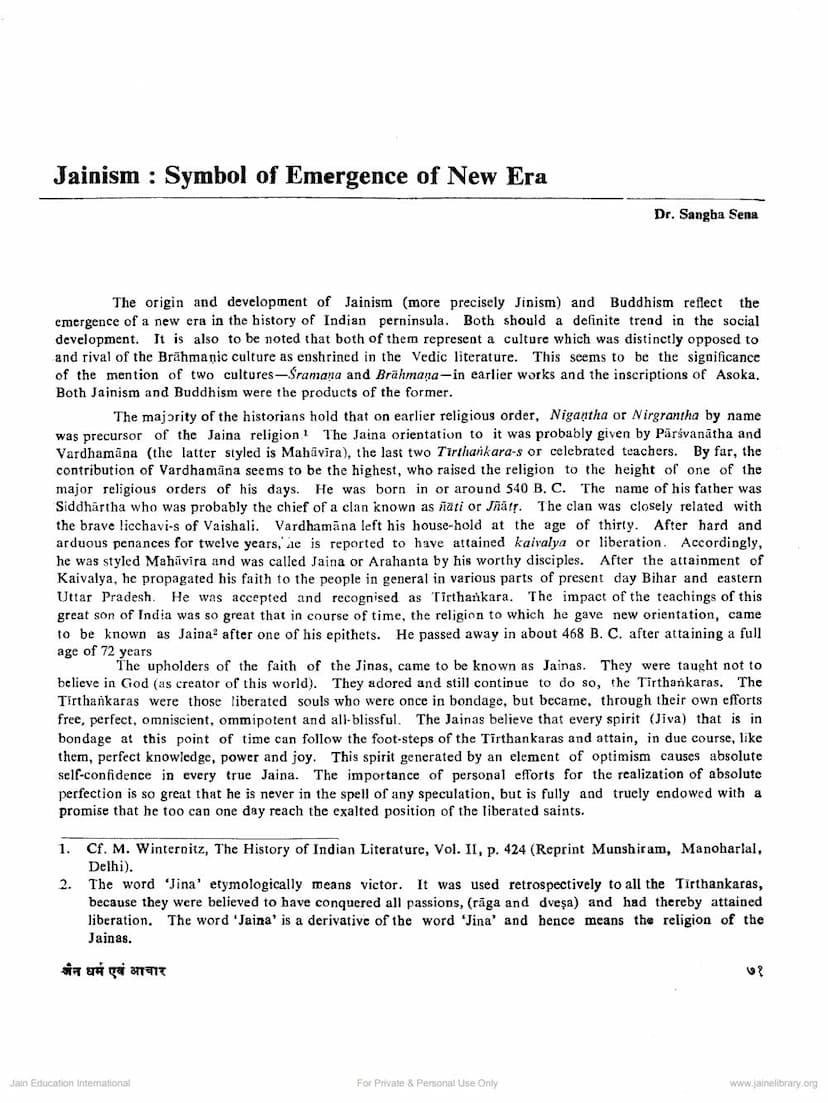 First page of Jainism Symbol Of Emergence Of New Era
