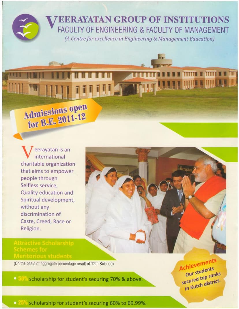 First page of Veerayatan Education Brochure
