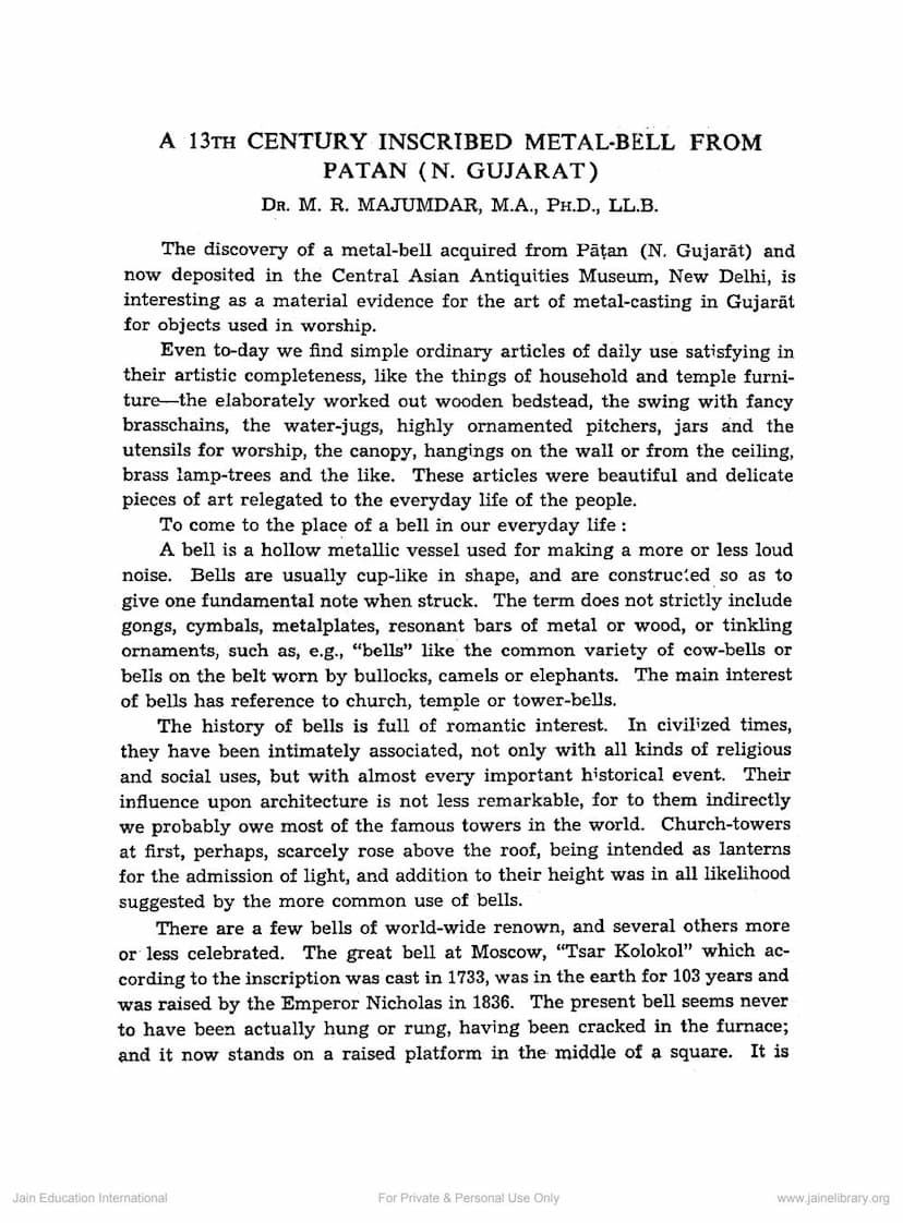 First page of 13th Century Inscribed Metal Bell From Patan