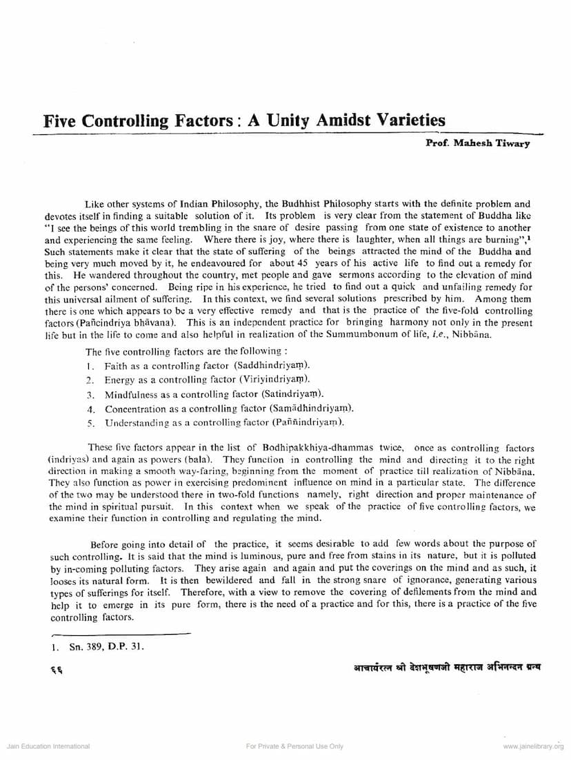 First page of Five Controlling Factors A Unity Admist Varities