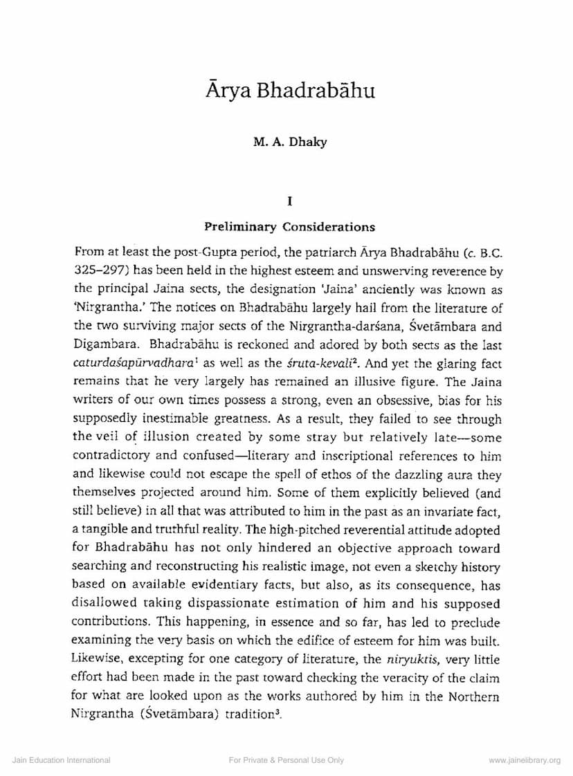 First page of Arya Bhadrabahu