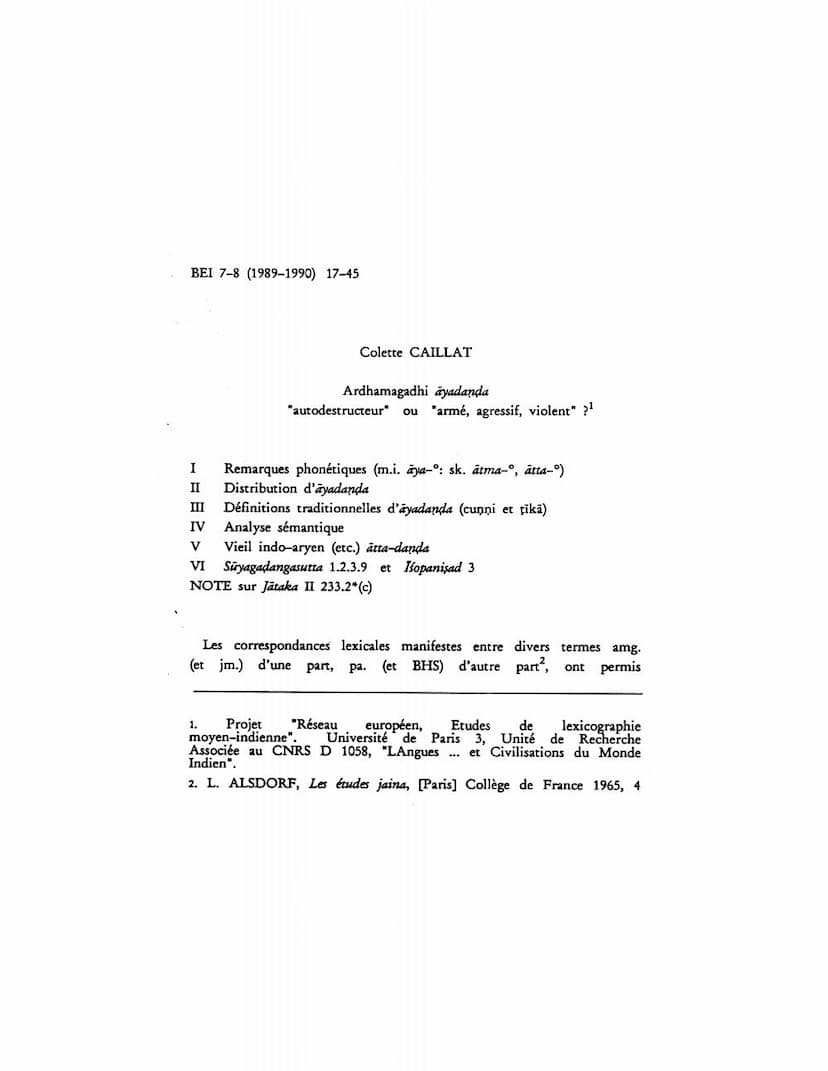 First page of Ardhamagadhi Ayadanda