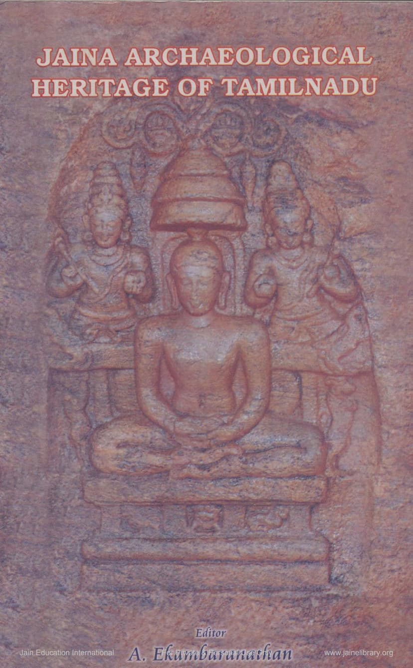 First page of Jaina Archaeological Heritage Of Tamilnadu