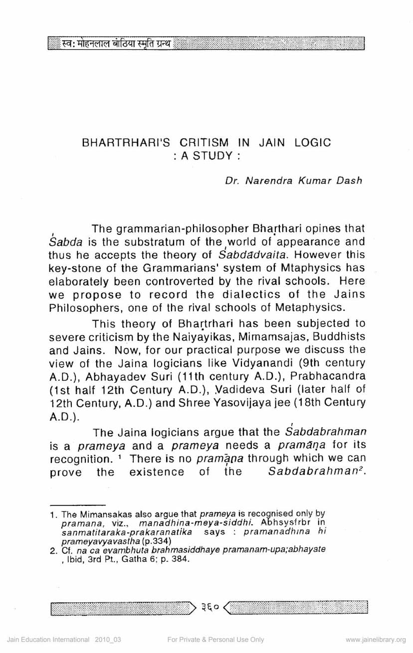 First page of Bharatharis Critism In Jain Logic