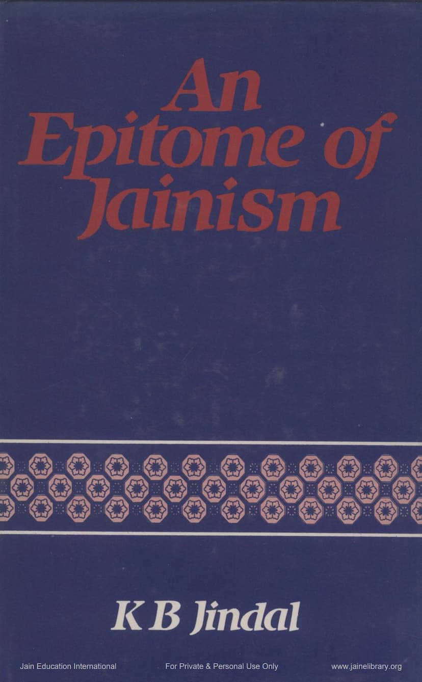 First page of Epitome Of Jainism
