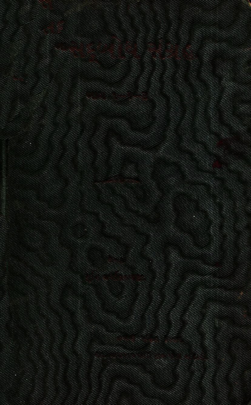 First page of Sadbodh Sangraha Part 01 02 03