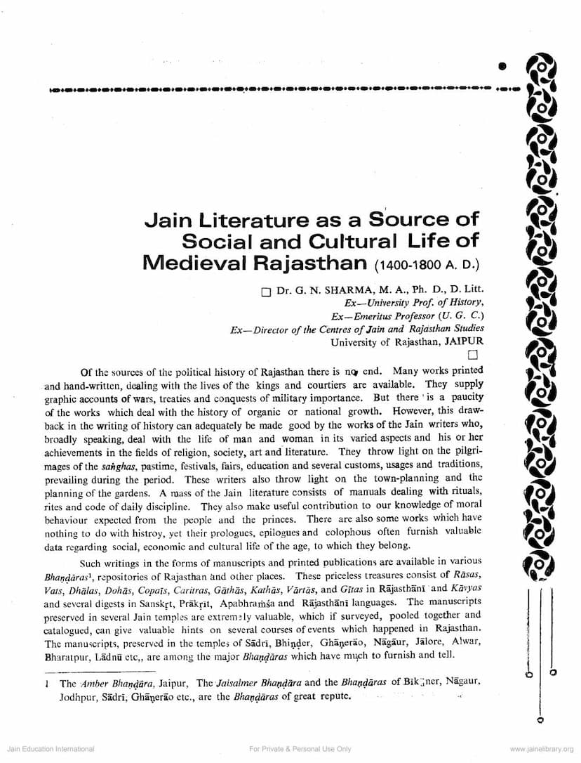 First page of Jain Literature As A Sorce Of Special