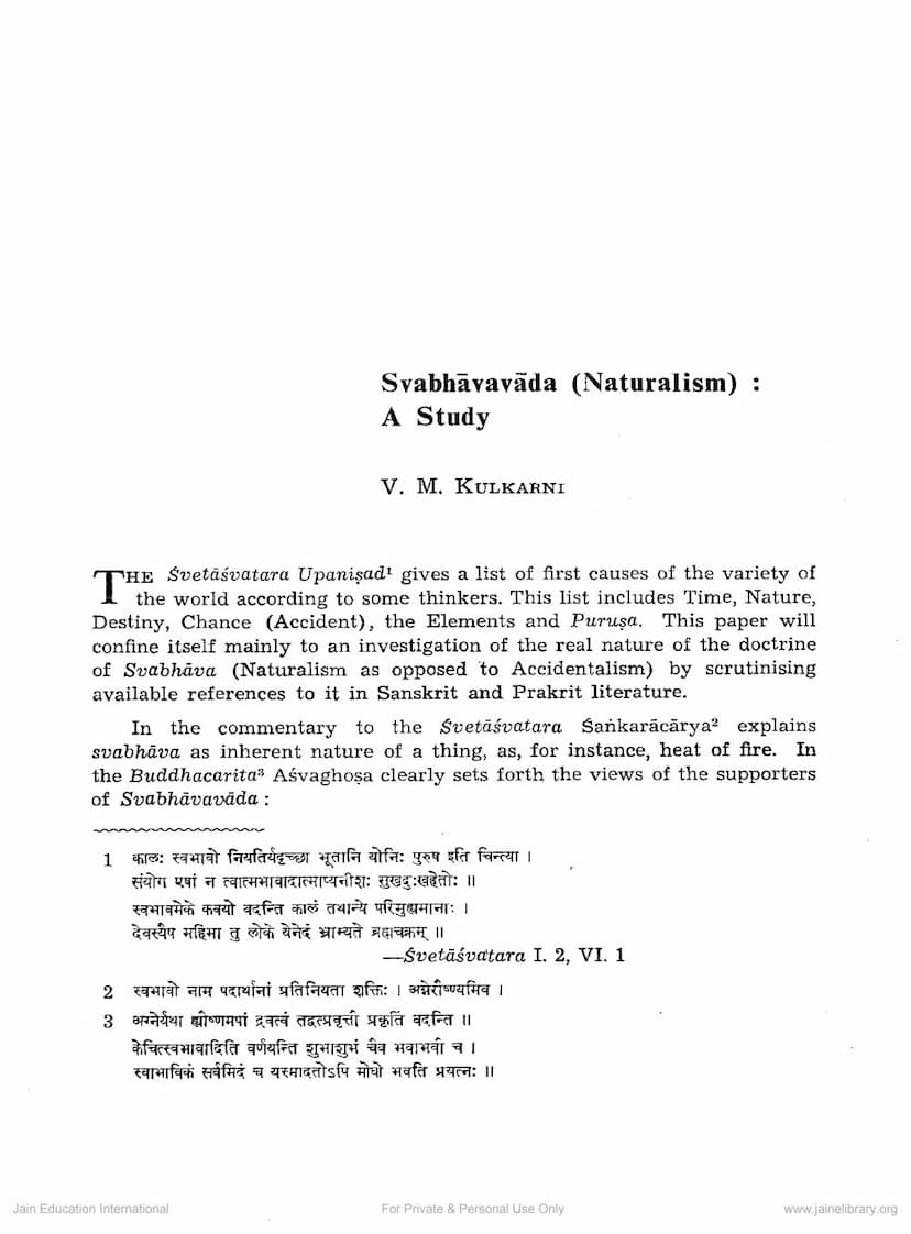 First page of Svabhavvada A Study