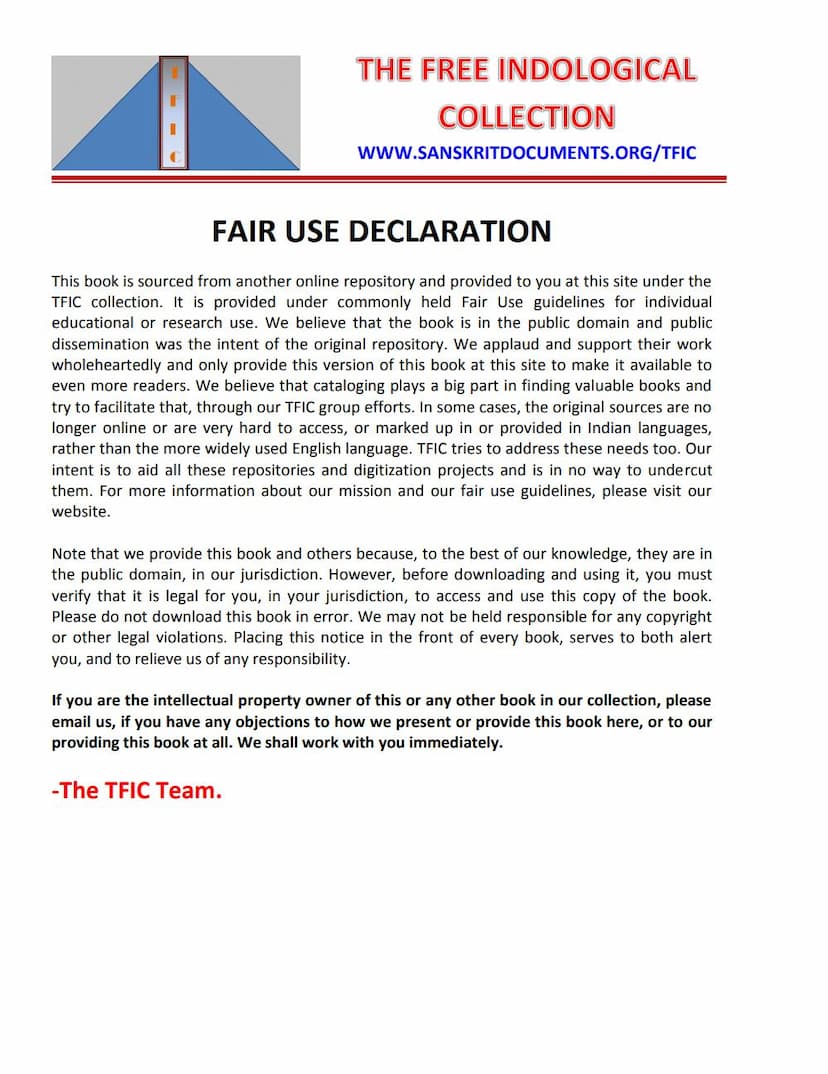 First page of Jain Dharm Ka Prachin Itihas Part 02