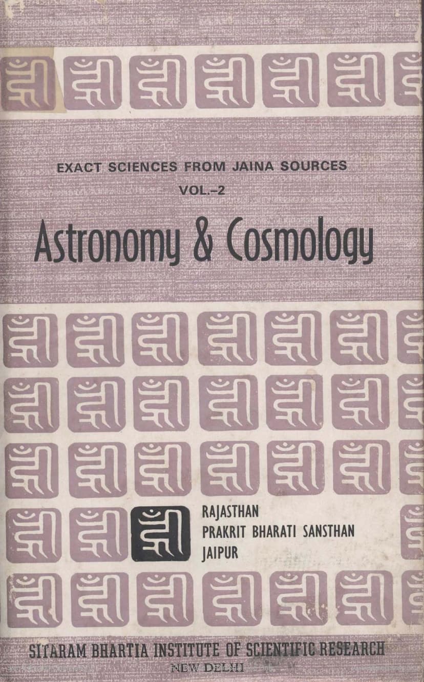 First page of Astronomy And Cosmology