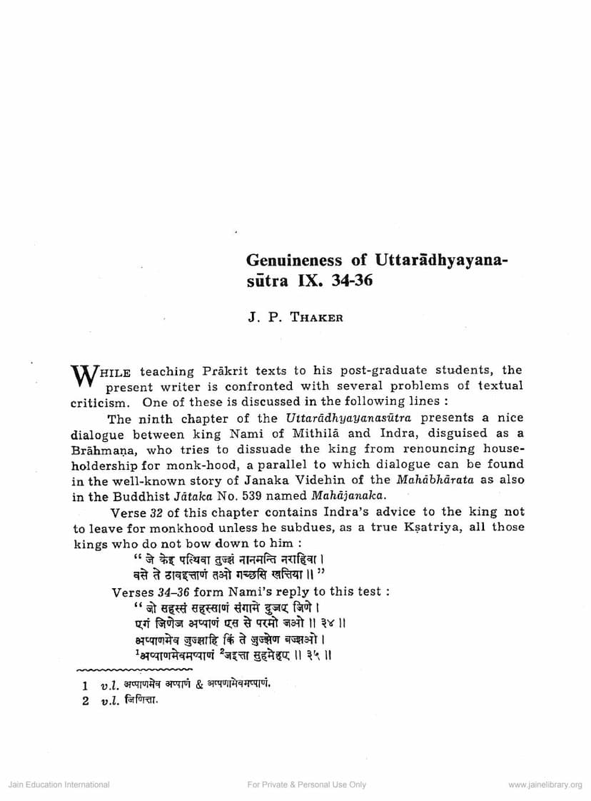First page of Genuineness Of Uttaradhyayanasutra IX