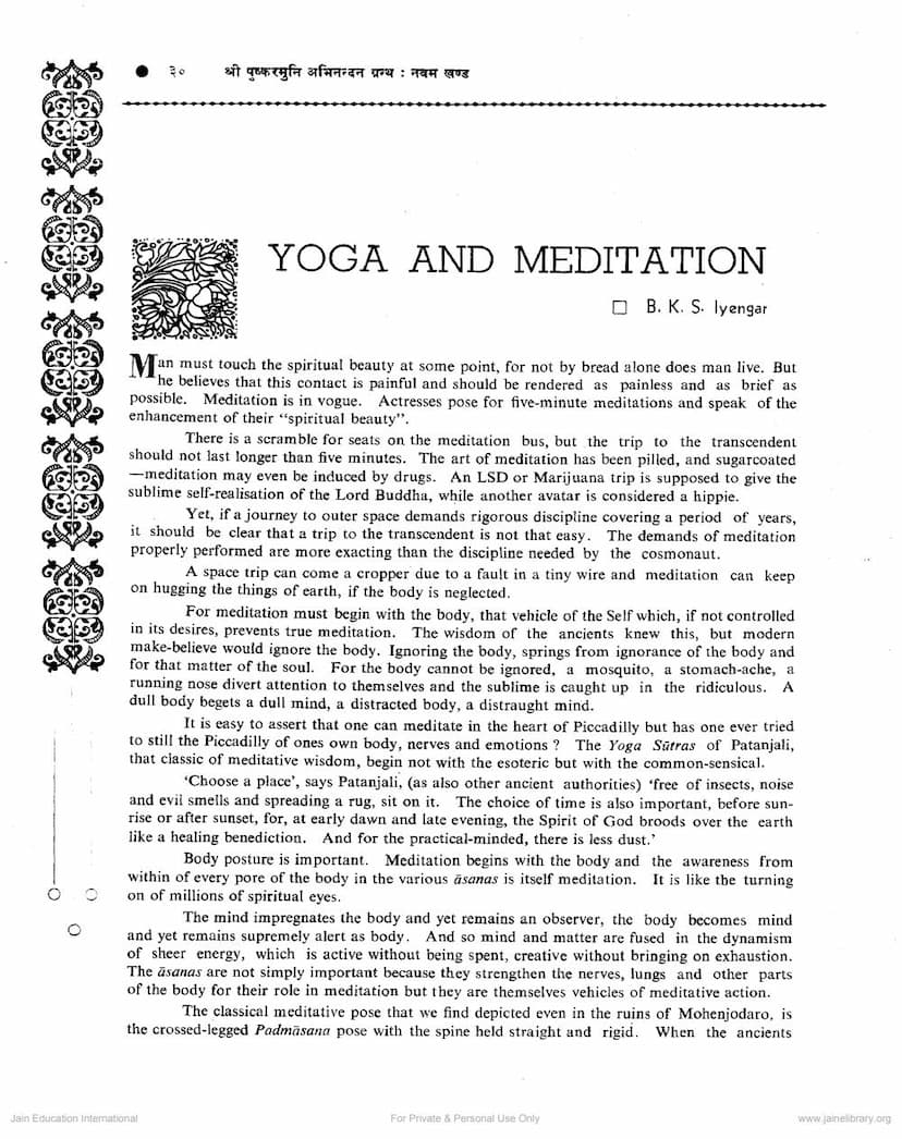 First page of Yoga And Meditation