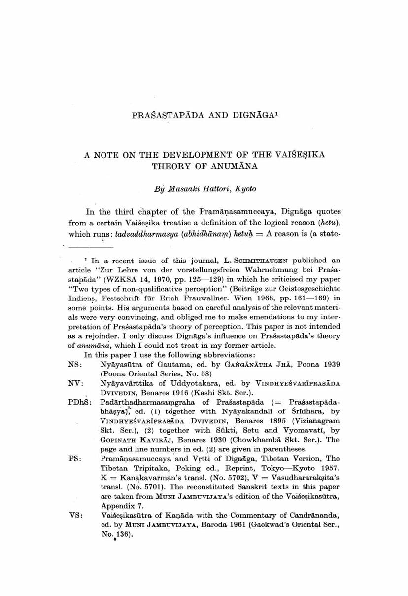 First page of Note On Development Of Vaisesika Theory Of Anumana