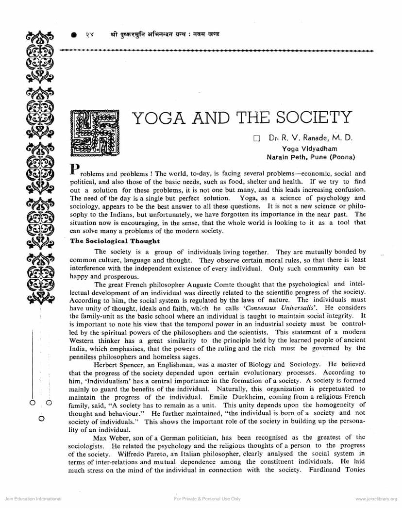 First page of Yoga And The Society