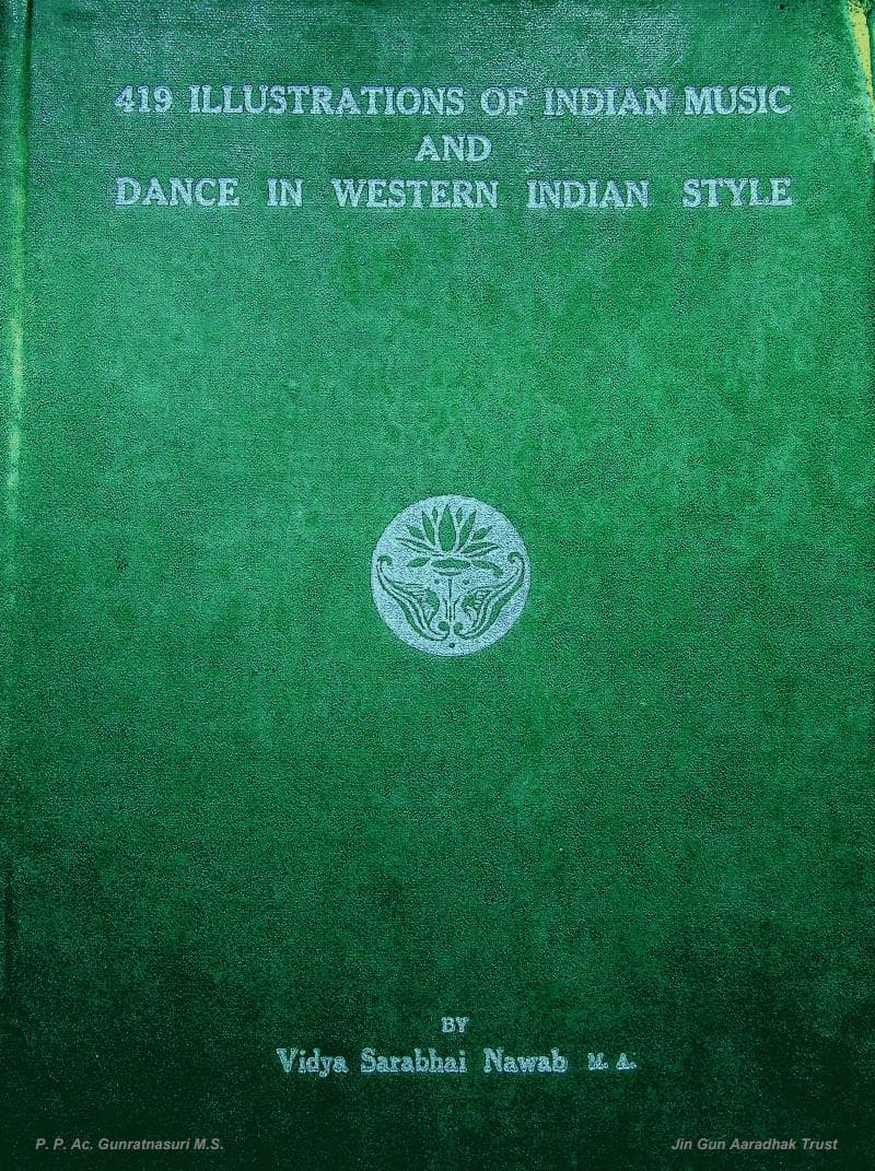 First page of 419 Illustrations Of Indian Music And Dance In Western Indian Style