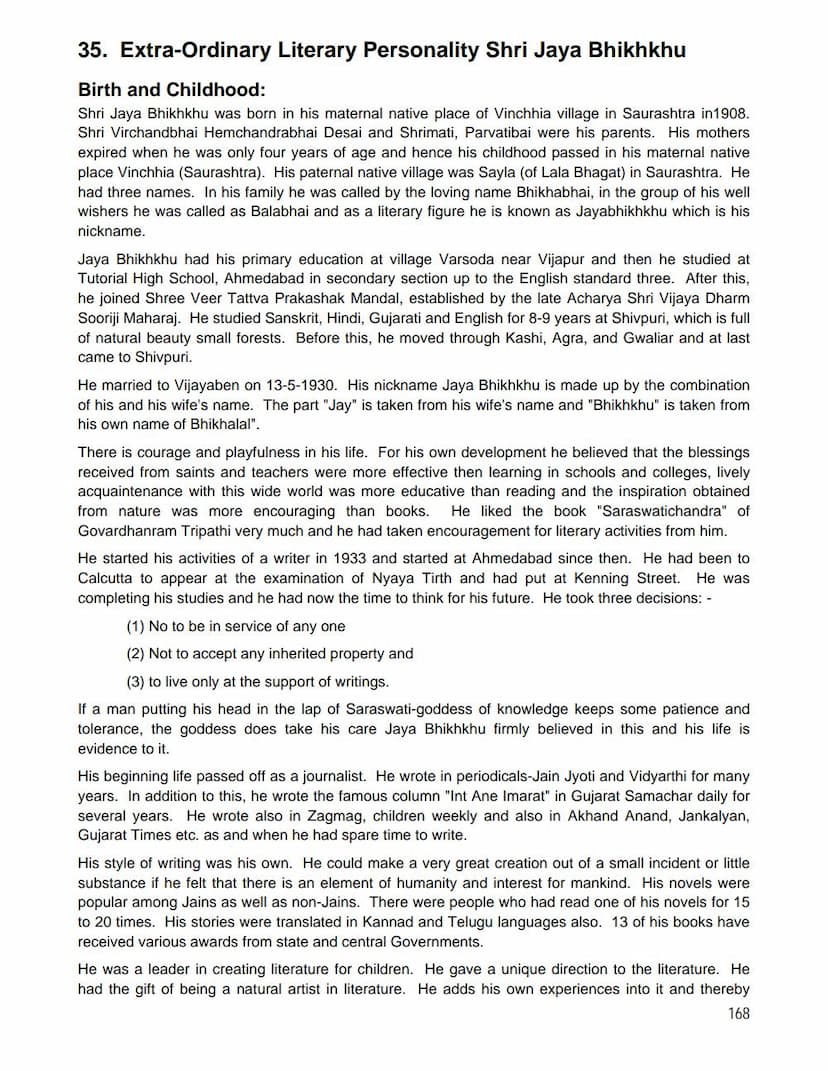 First page of Extra Ordinary Literary Personality Shri Jay Bhikkhu