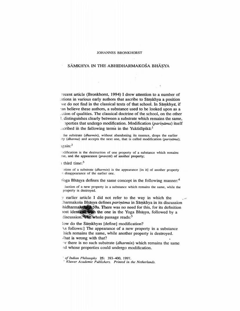 First page of Samkhya In Abhidharmakosa Bhasya