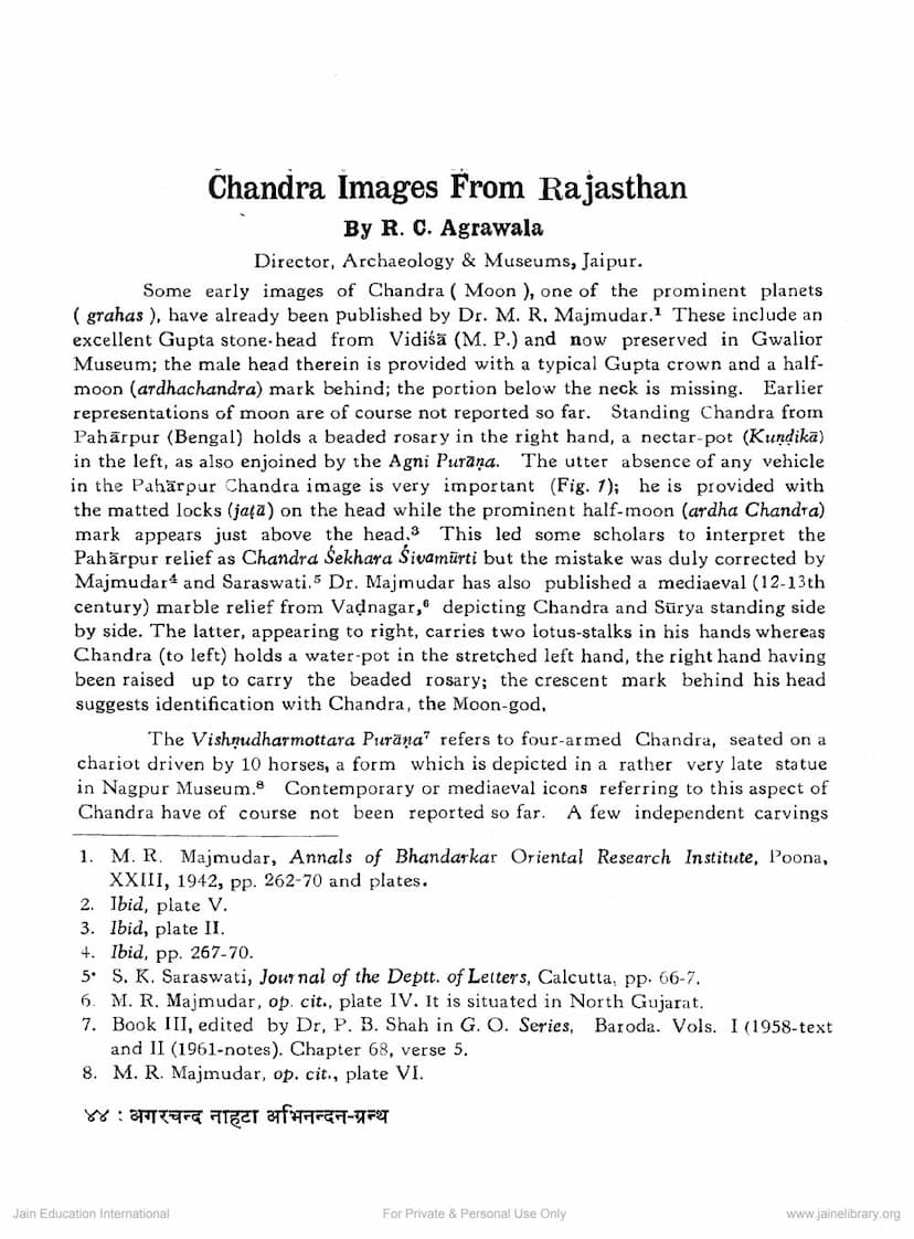 First page of Chandra Images From Rajasthan