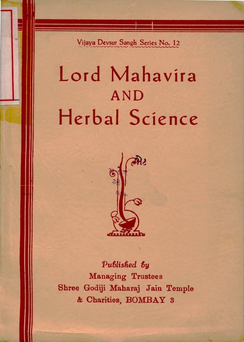 First page of Lord Mahavira And Herbal Science