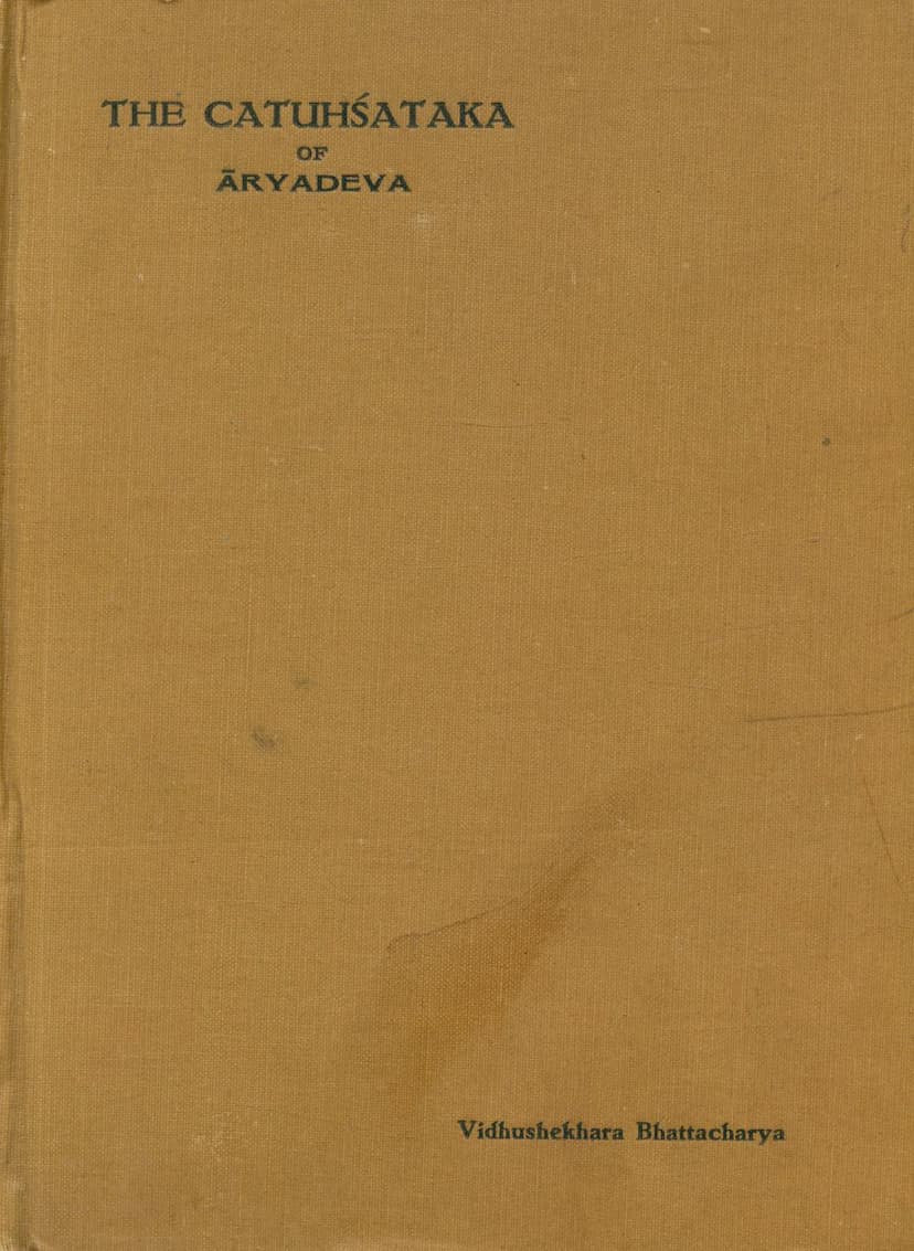 First page of Chatushatak Part 02