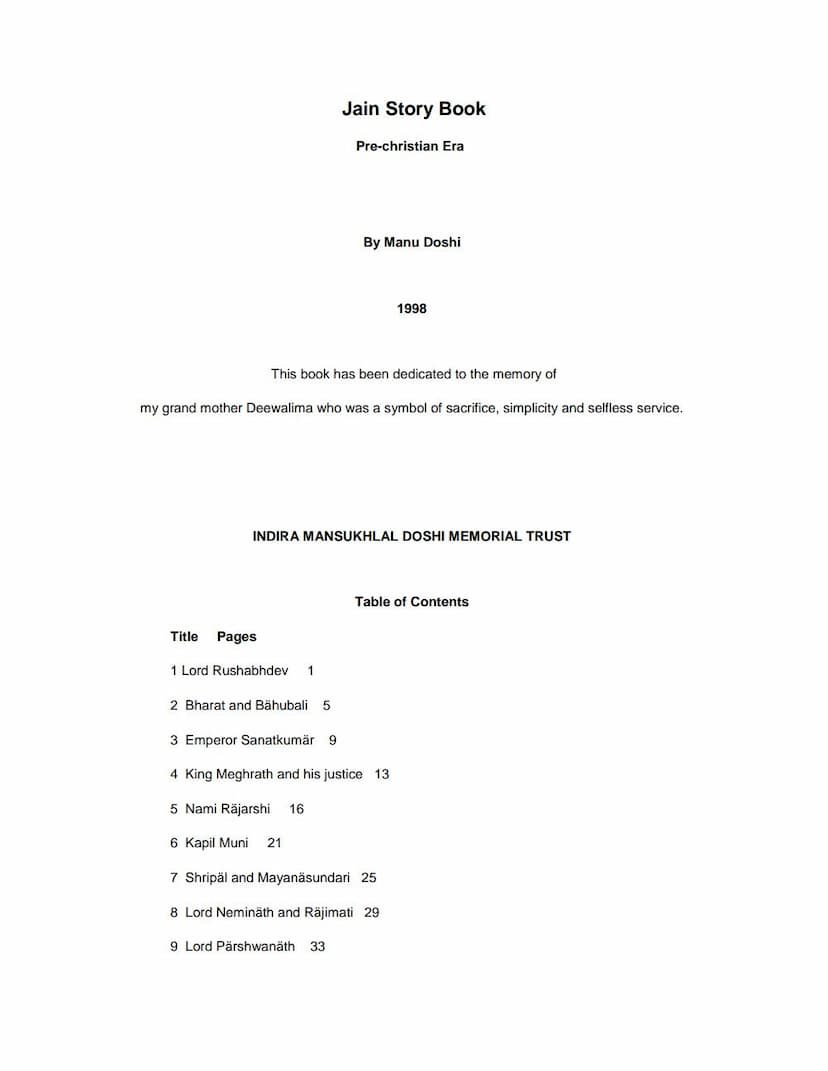 First page of Jain Story Book