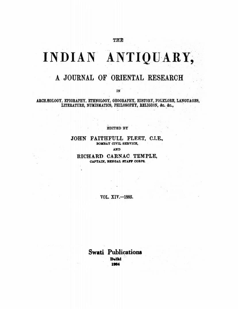 First page of Indian Antiquary Vol 14