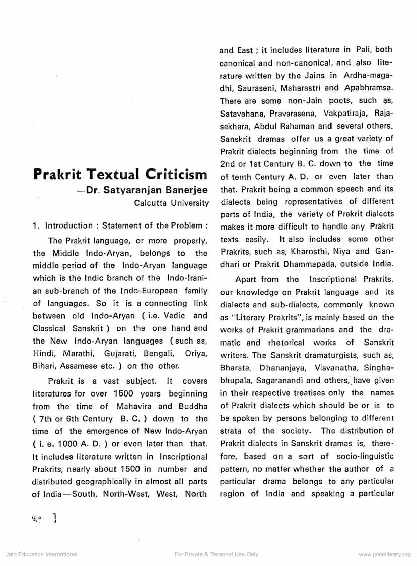 First page of Prakrit Textual Criticism