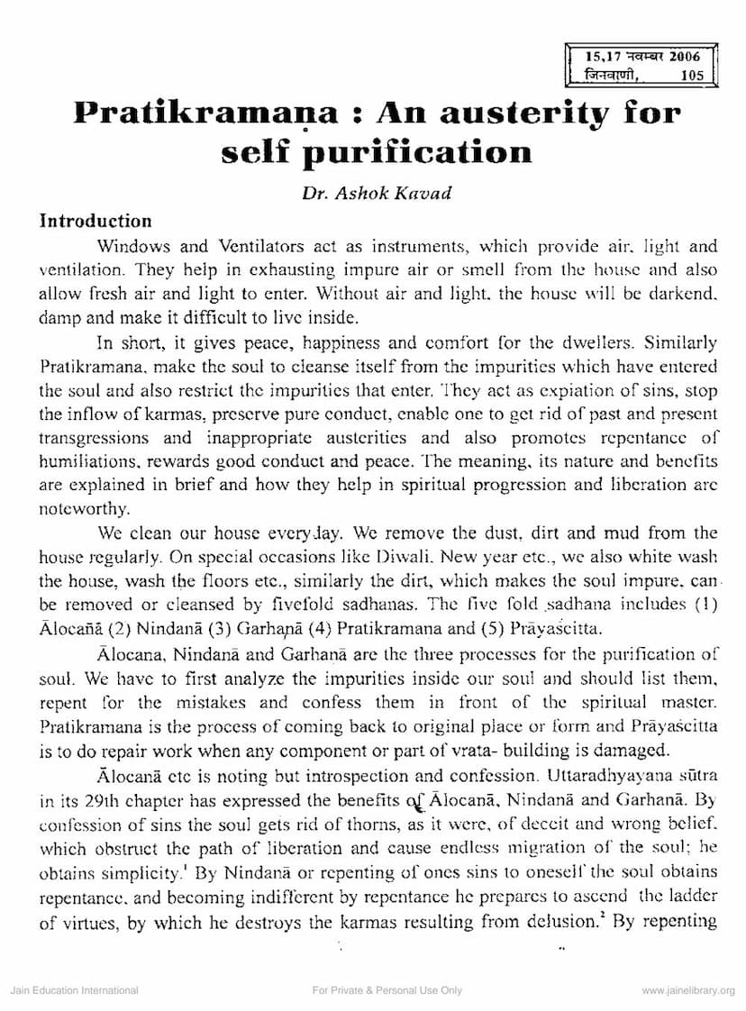 First page of Pratikramana An Austerity For Self Purification