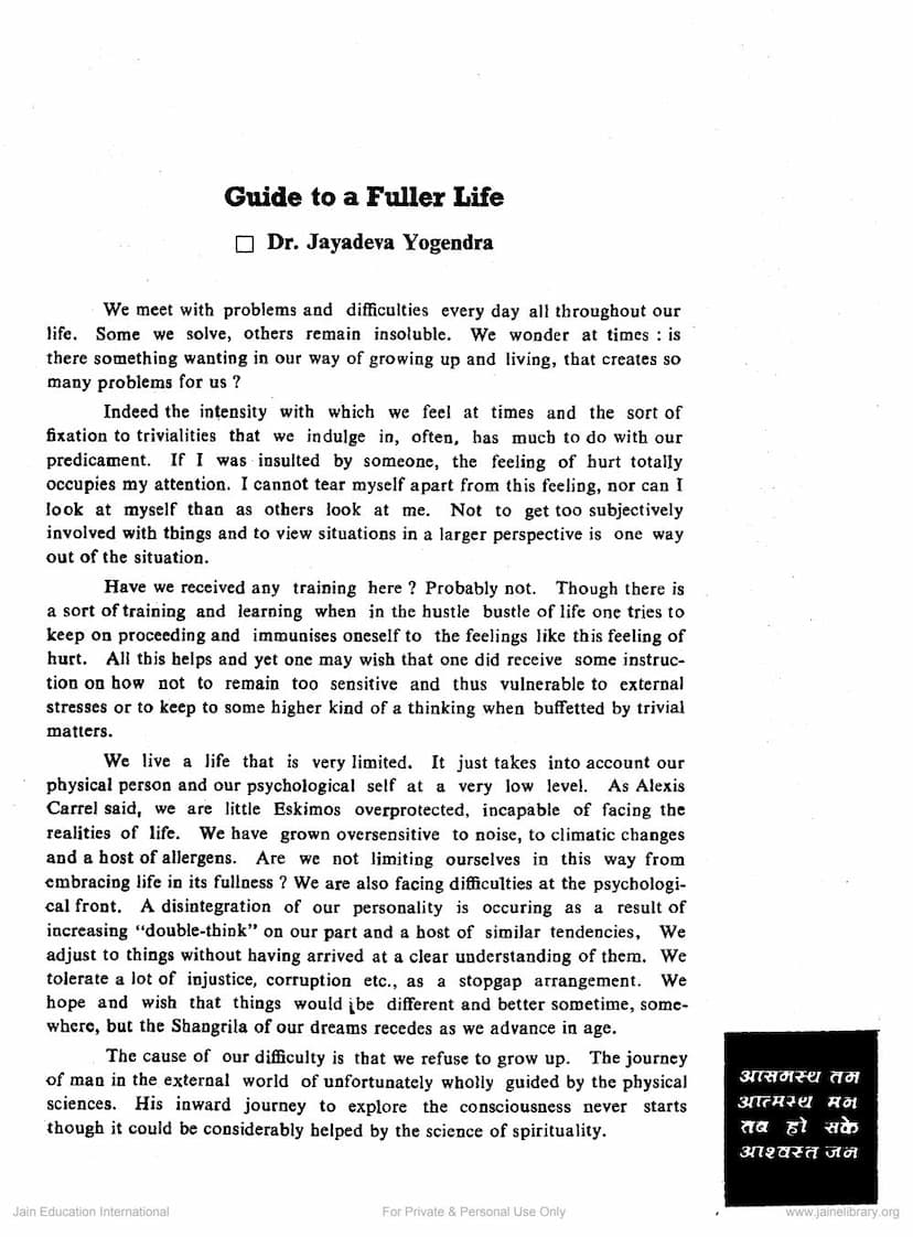 First page of Guide To A Fuller Life
