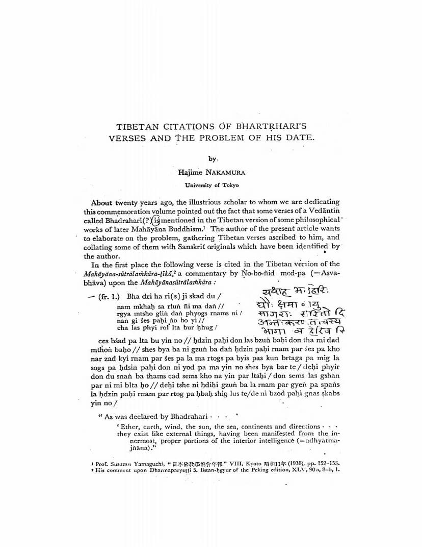 First page of Tibetan Citations Of Bhartrharis Verses And Problem Of His Date