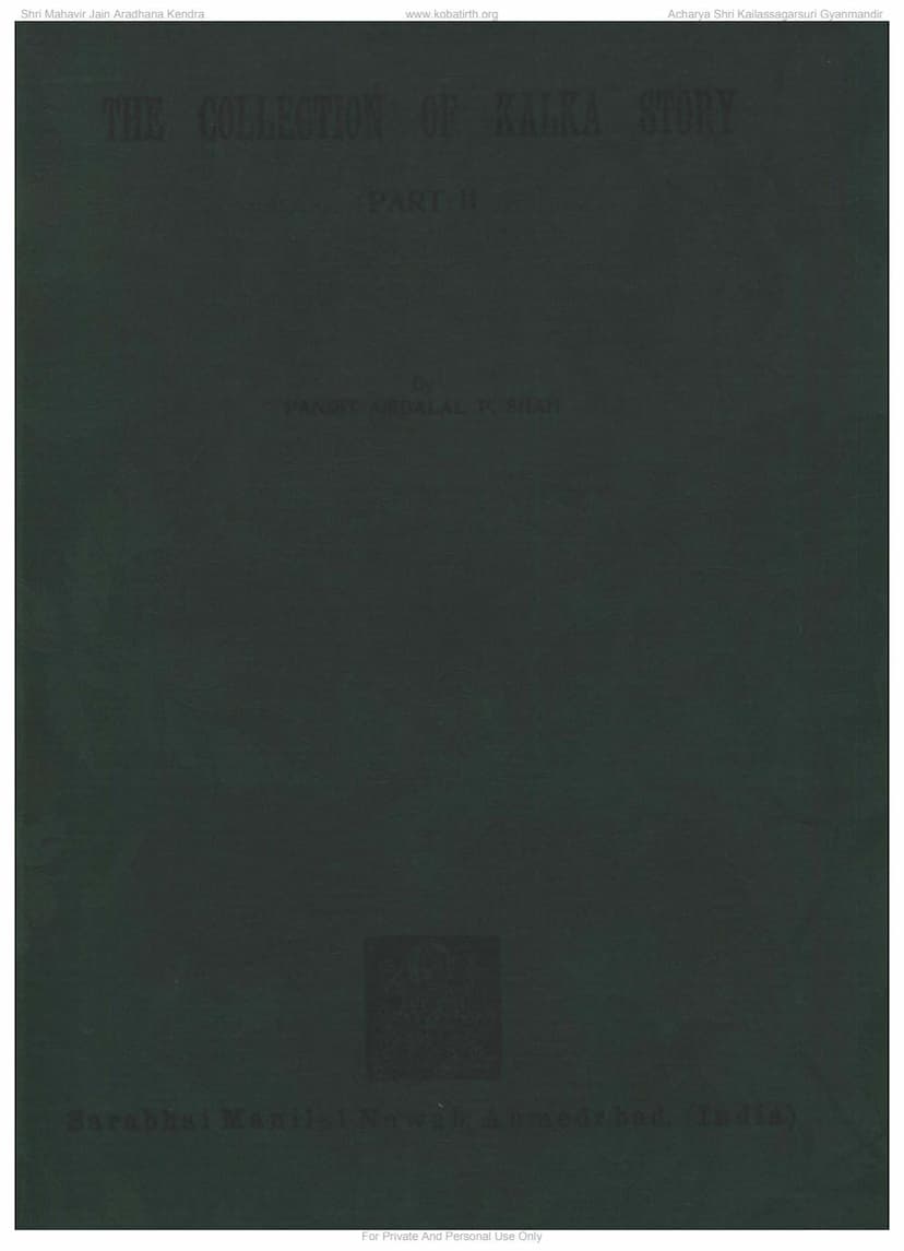 First page of Collection Of Kalka Story Part 02