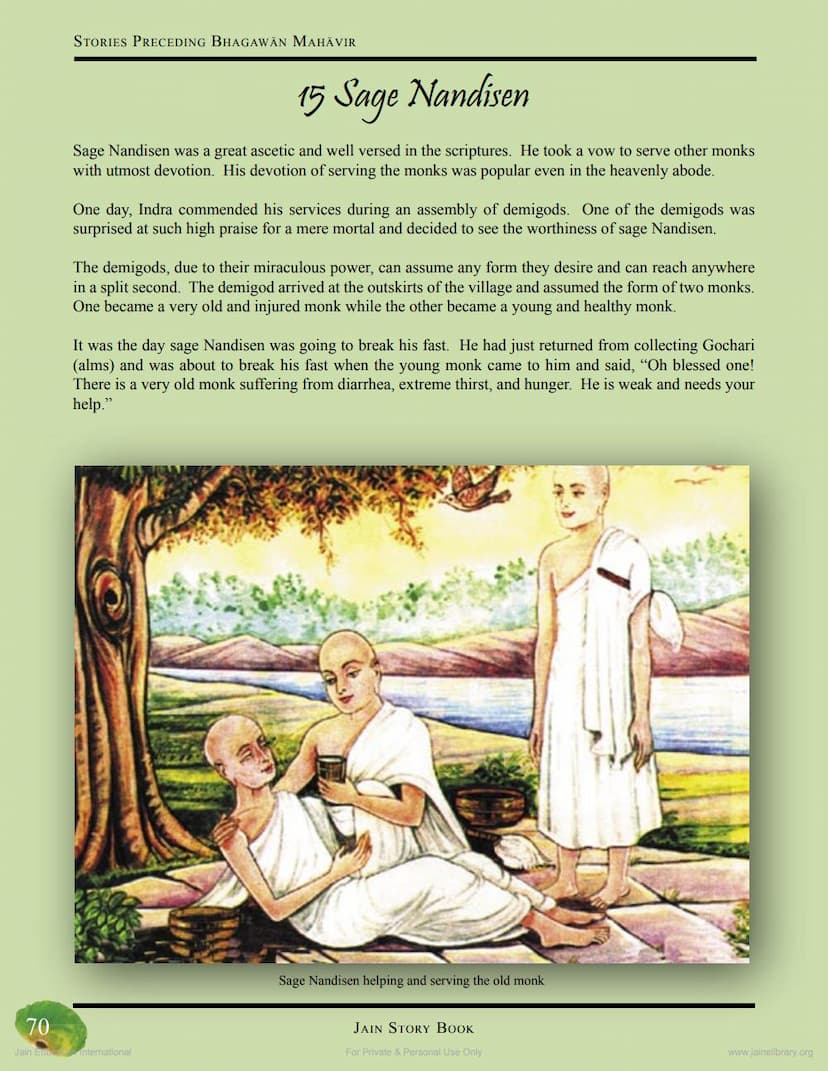 First page of Sage Nandisen