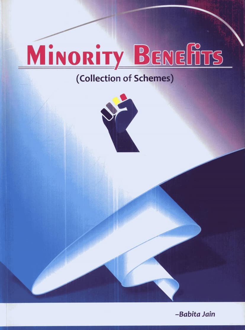 First page of Minority Benefits