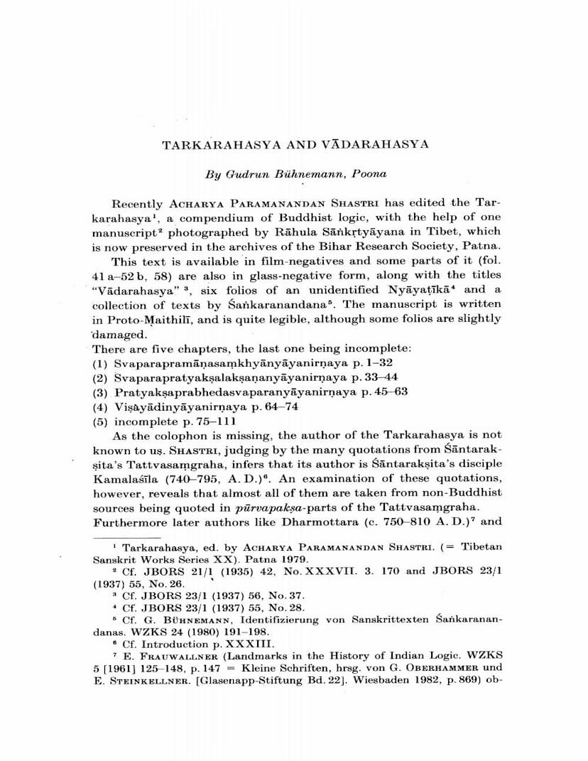 First page of Tarkarahasya And Vadarahasya