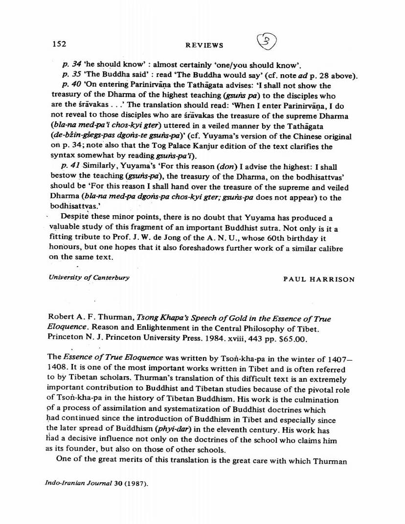 First page of Book Reviews