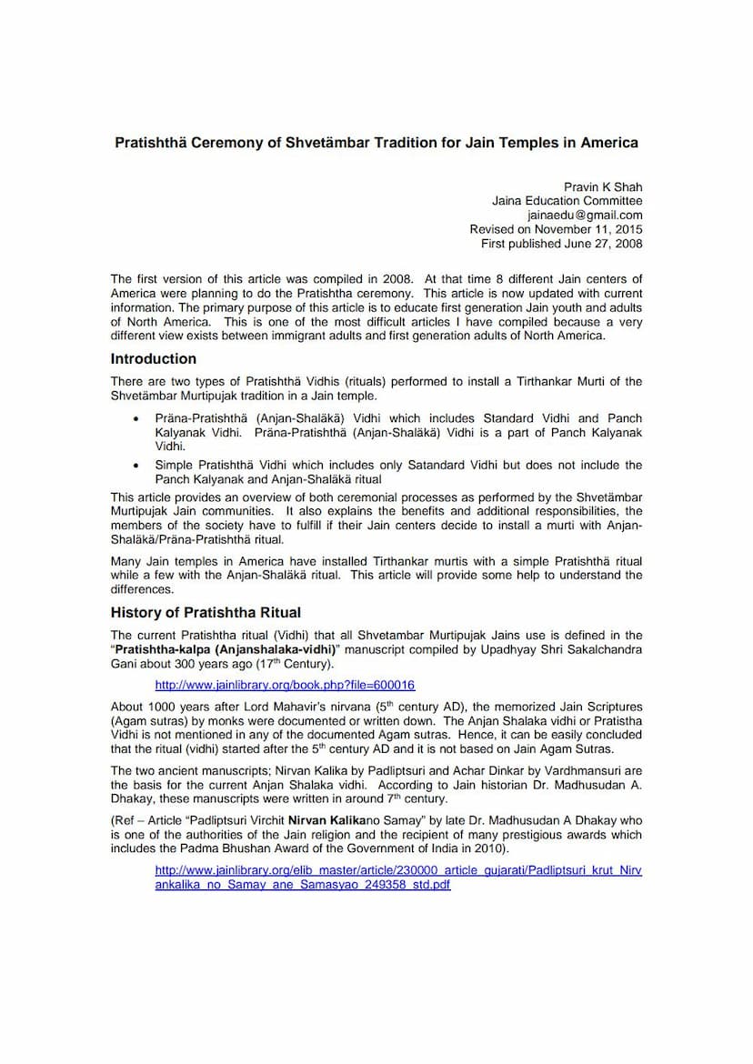 First page of Anjan Shalaka Pran Pratistha Ceremony Shwetambar Sect