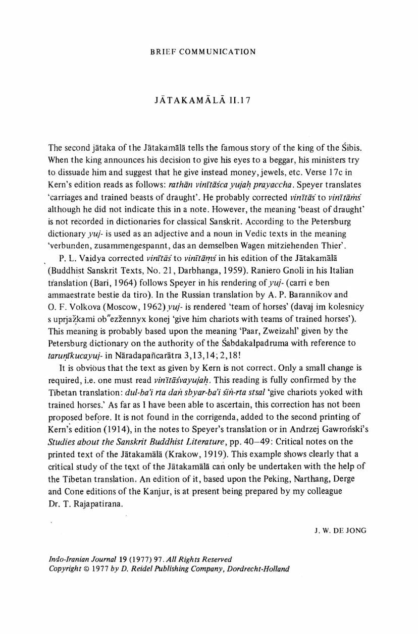 First page of Jatakamala II 17