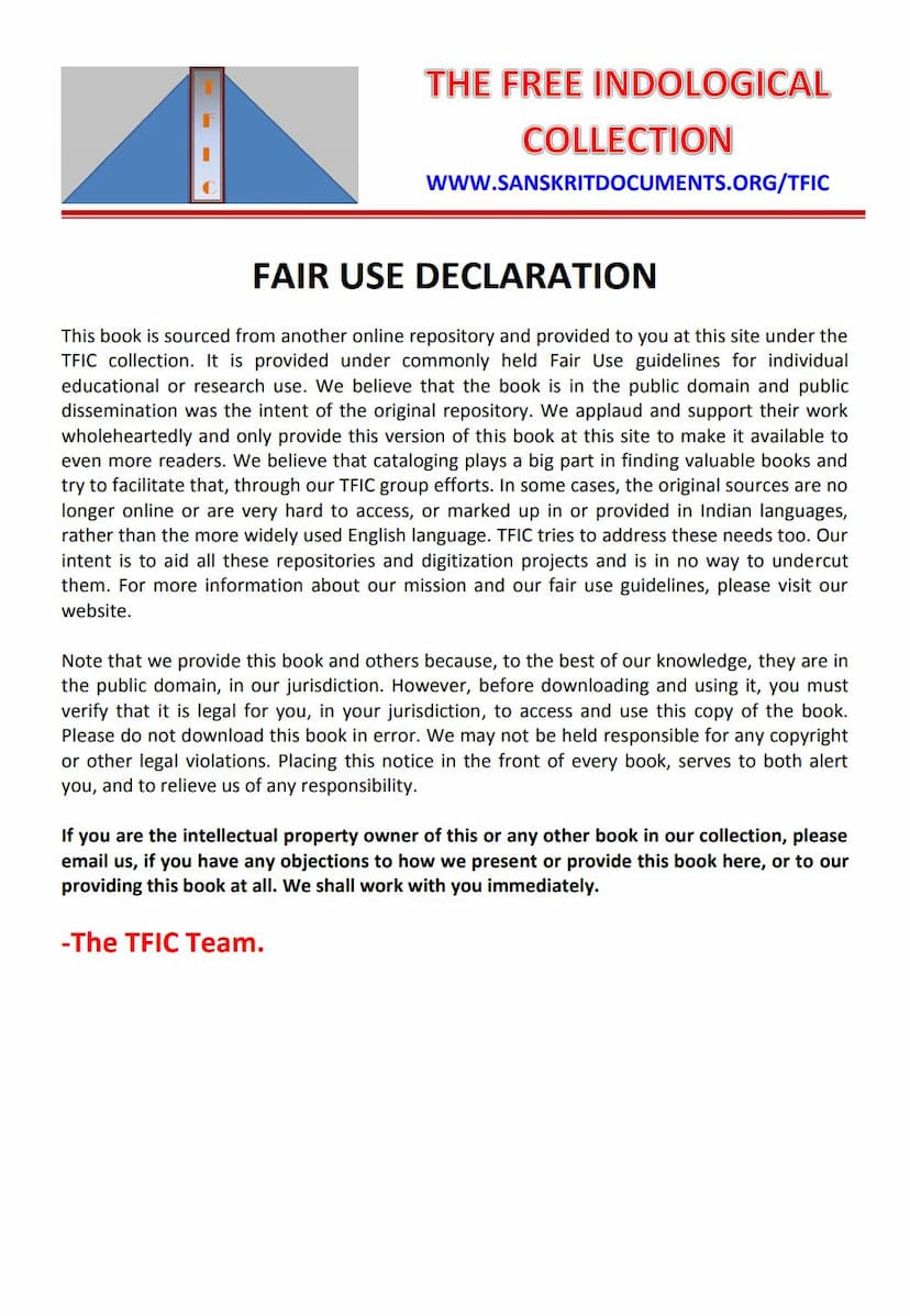 First page of Jain Jyoti