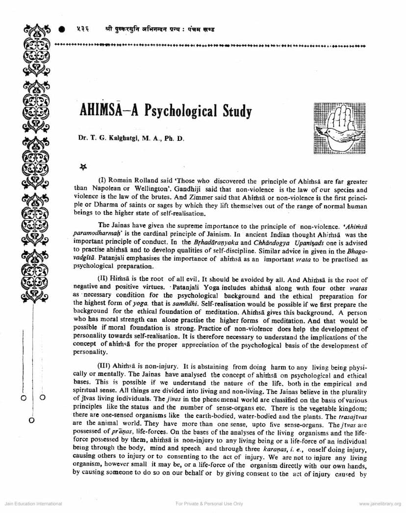 First page of Ahimsa A Psychological Study