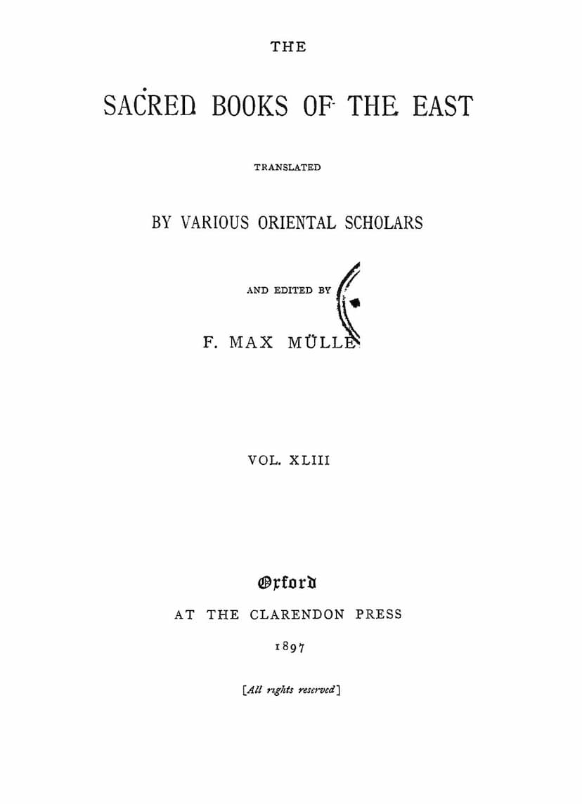 First page of Satapatha Brahmana