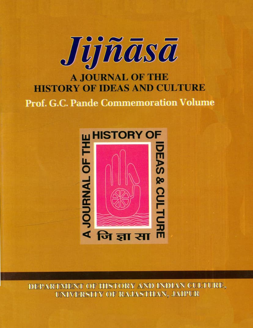 First page of Jignasa Journal Of History Of Ideas And Culture Part 01