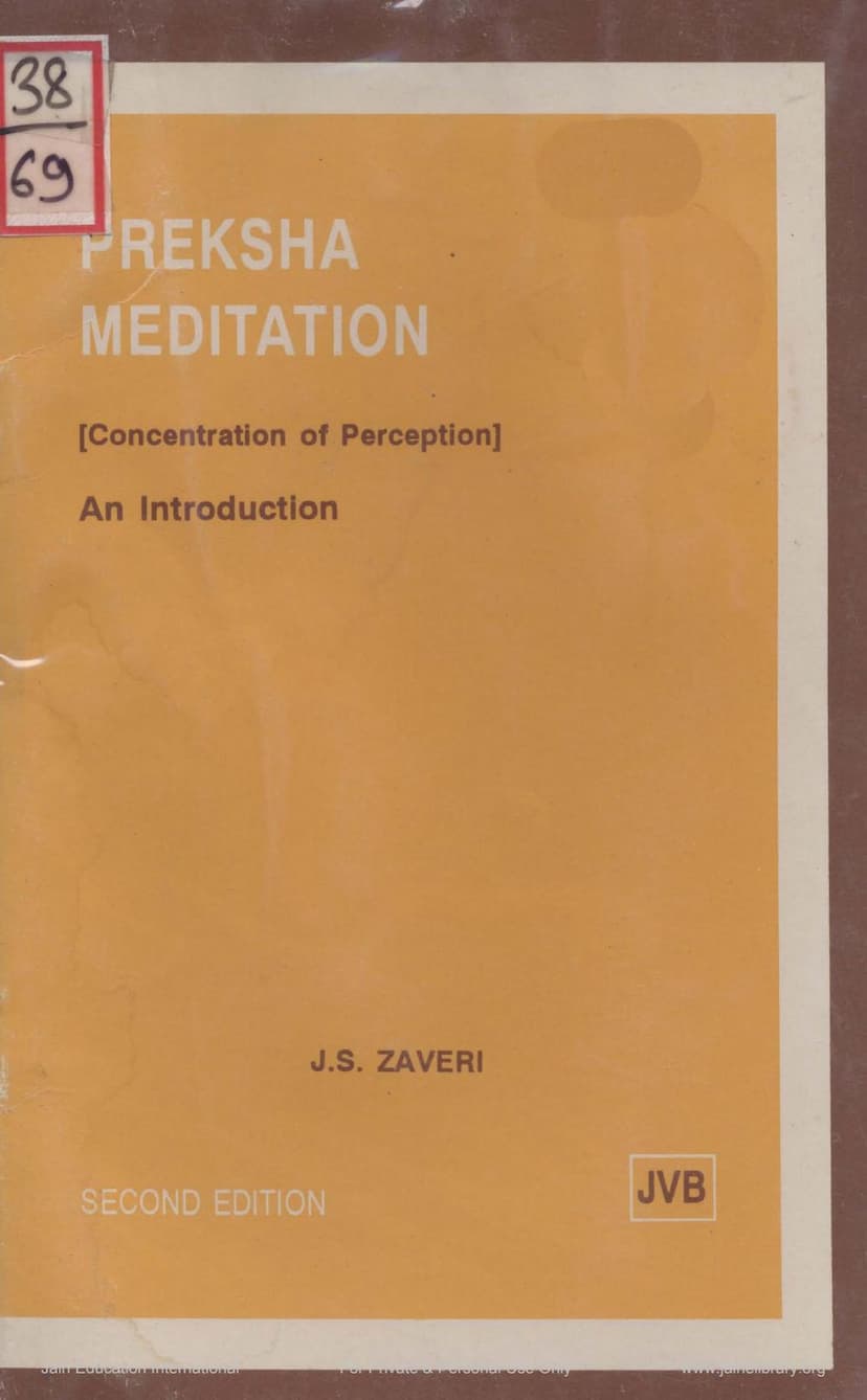 First page of Preksha Meditation