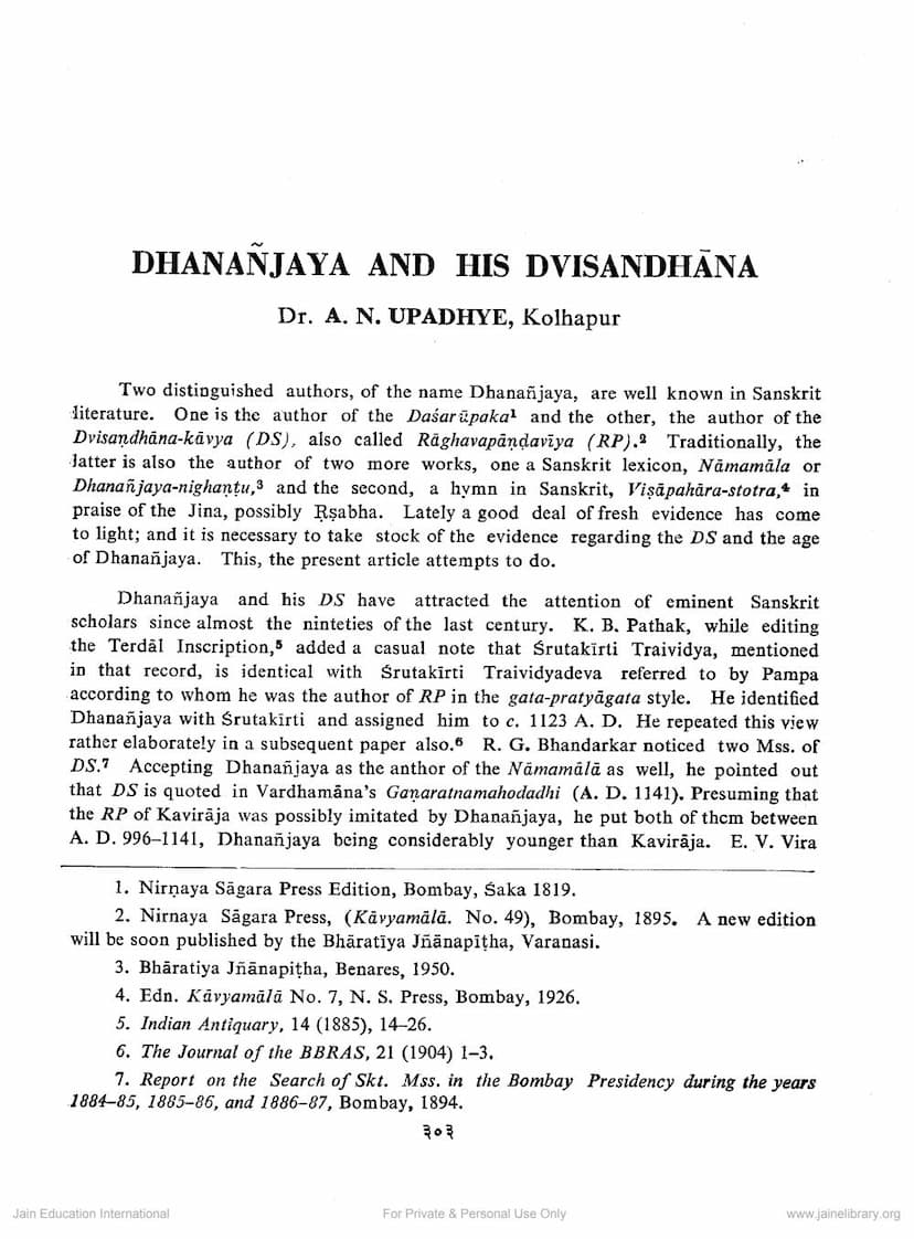 First page of Dhananjaya And His Dwi Sadhana