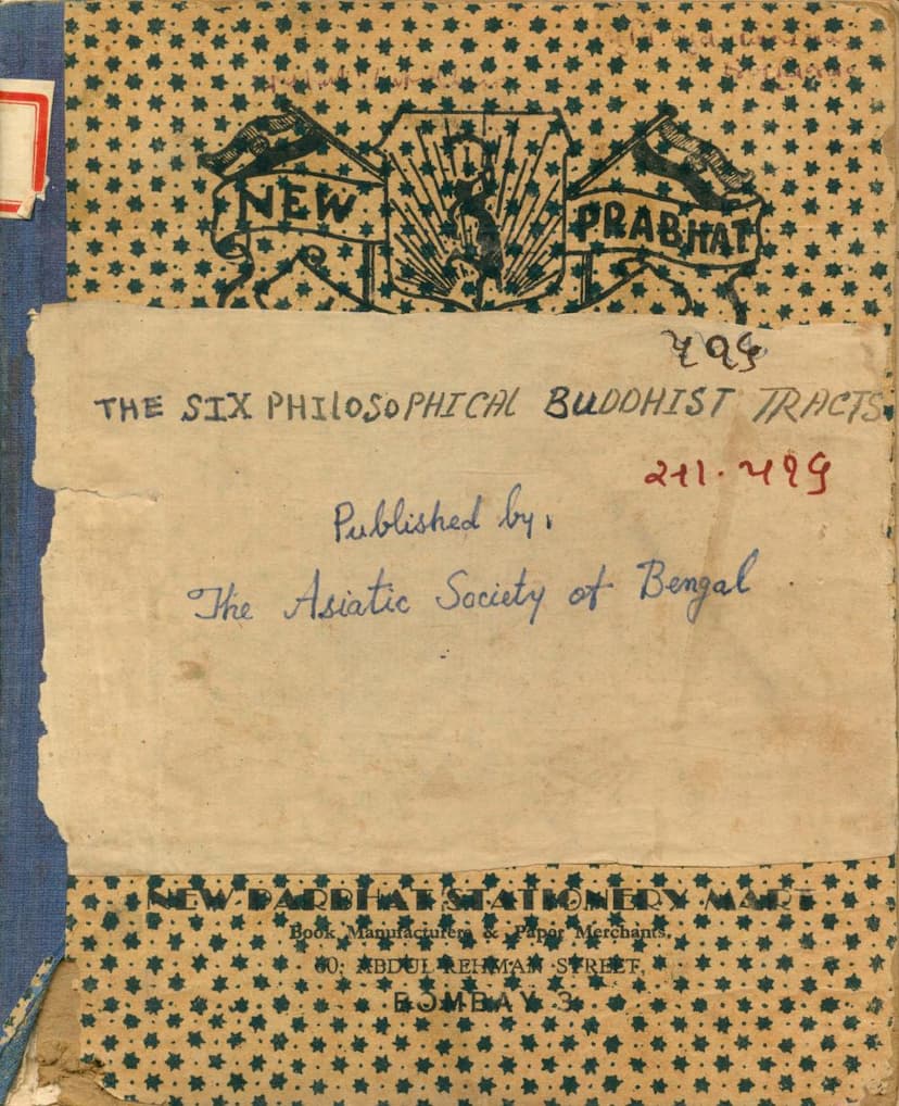 First page of Six Philosophical Buddhist Tracts