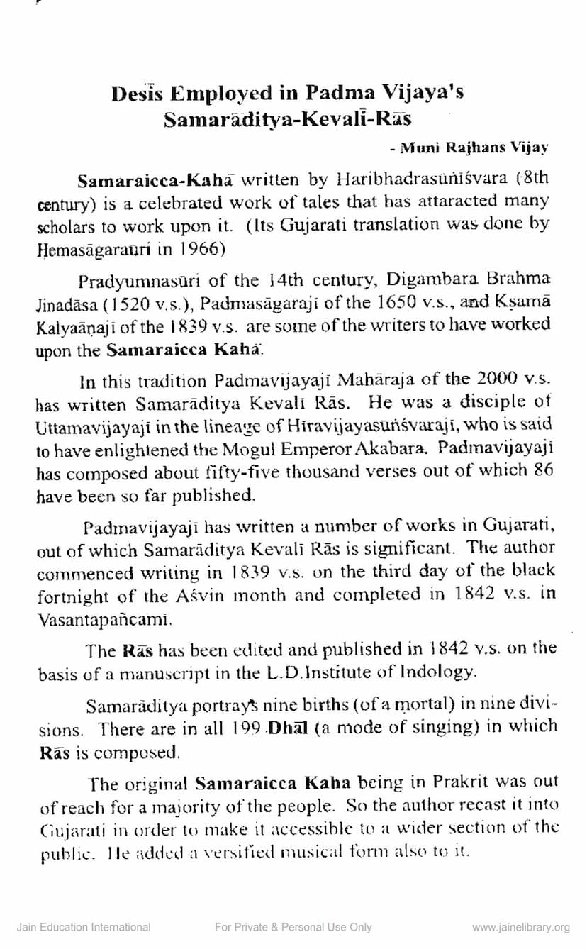 First page of Desis Employed In Padmavijays Samaraditya Kevali Ras