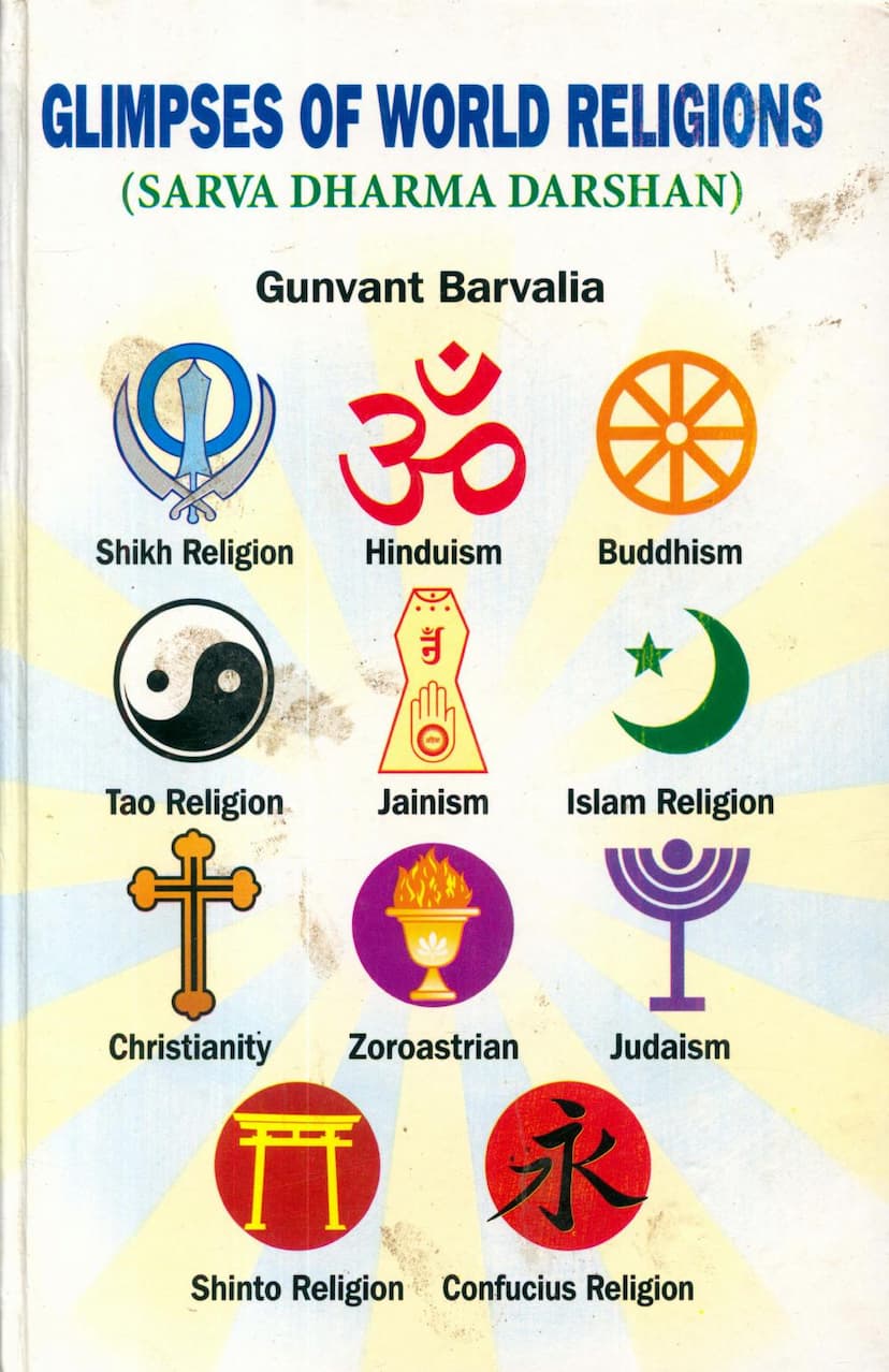 First page of Glimpses Of World Religions