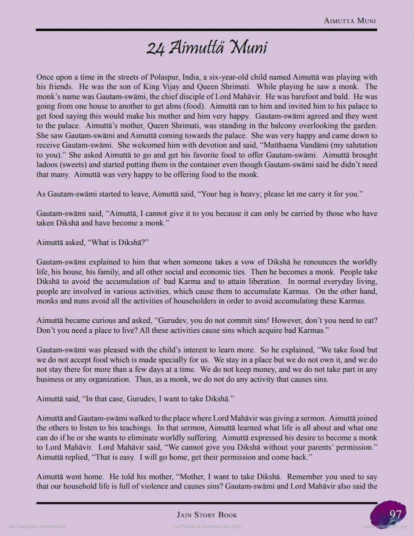 First page of Aimutta Muni