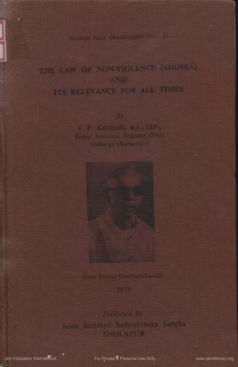 First page of Law Of Non Violence Ahimsa And Its Relevance For All Times